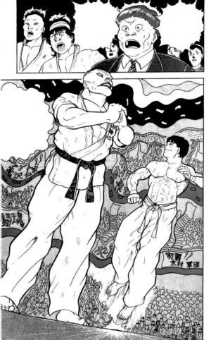 Baki the Grappler 1, de ITAGAKI Keisuke - Zona Negativa