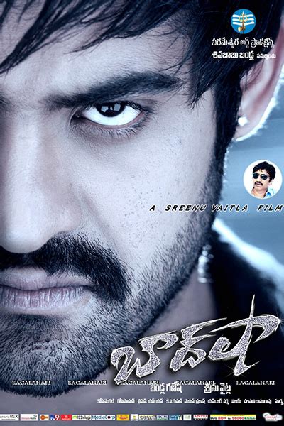 Baadshah (2013) | Cast & Crew | News | Galleries | Movie Posters ...