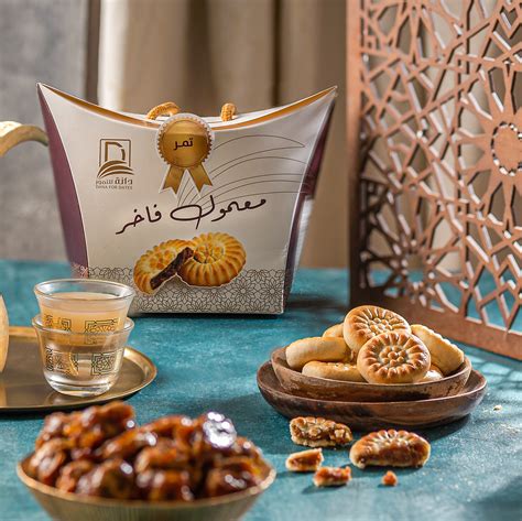 dates for ramadan on Behance