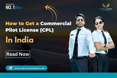 How to Get a Commercial Pilot License (CPL) in India | by Pilot Training Institute | Medium