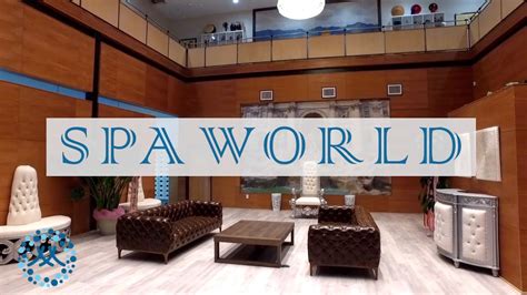 This is Spa World Houston - YouTube