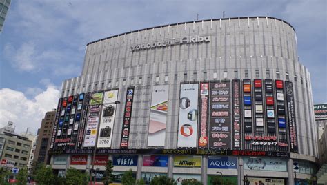 Yodobashi-Akiba: Largest Electronics Store in Akihabara - Japan Web ...