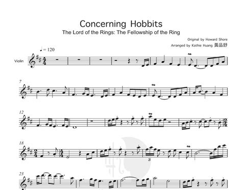 Howard Shore - Concerning Hobbits (The Lord of the Rings ost) Sheets by ...