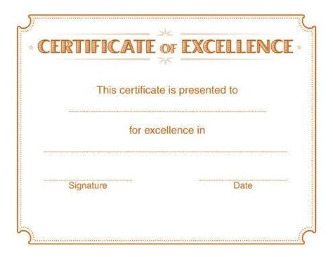 5 Free Printable Certificates of Excellence Templates