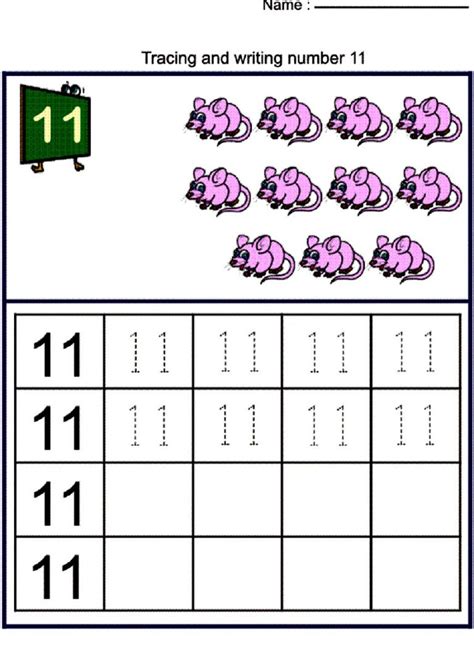 Number 11 Worksheets Printable | Activity Shelter