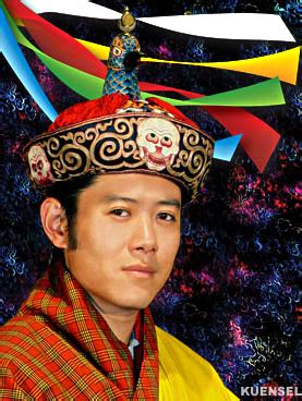 RAOnline Bhutan: Royal Family - His Majesty the King Jigme Khesar Namgyel Wangchuck - The 5th ...