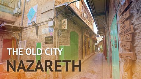 Walking around the old city Nazareth | the old market city tour ( Souq ...