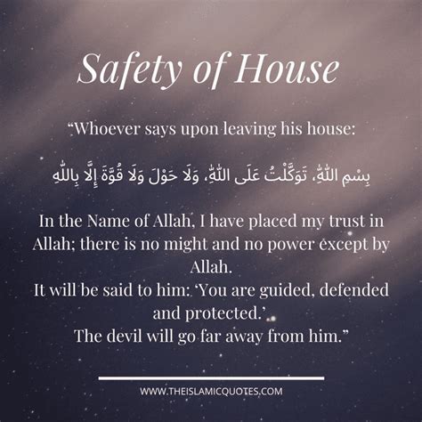 20 Powerful Islamic Duas for Safety & Protection From Harm