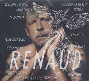 Renaud - Renaud (2016, CD) | Discogs