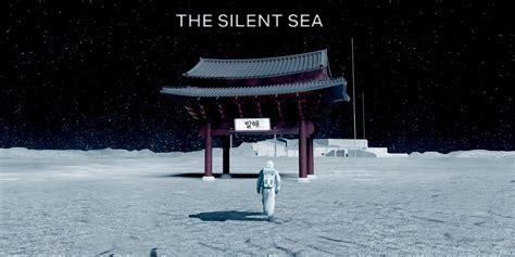 ArtStation - The Silent Sea