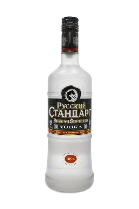 Russian Standard Vodka 70cl - Aspris