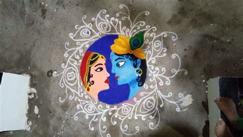 Radha krishna rangoli | Simple rangoli designs images, Simple designs ...