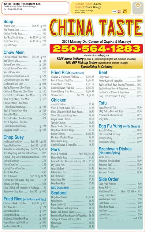 China Taste Restaurant Ltd - Menu, Hours & Prices - 3601 Massey Dr, Prince George, BC