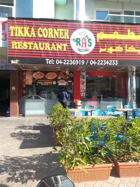 Tikka Corner Restaurant, Qusais, Dubai | Zomato