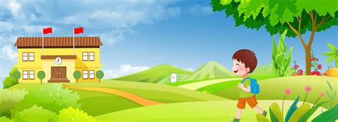 School Kids Background Images, Vectors and PSD Files for Free Download | Pngtree