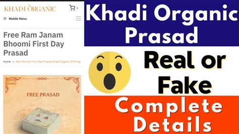 Khadi Organic Prasad Real or Fake | Khadi Organic Ram Mandir Prasad ...