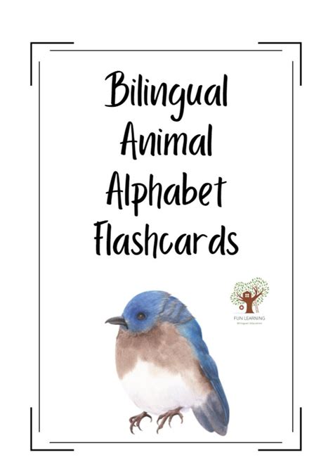 Animal ABC ABC Flashcards Alphabet Flashcards - Etsy