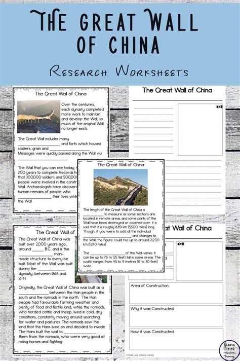 Great Wall of China Research Worksheets - Homeschool Printables for Free