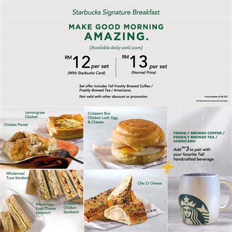 Starbucks Signature Breakfast Set RM12 (Pay With Starbucks Card, Normal ...