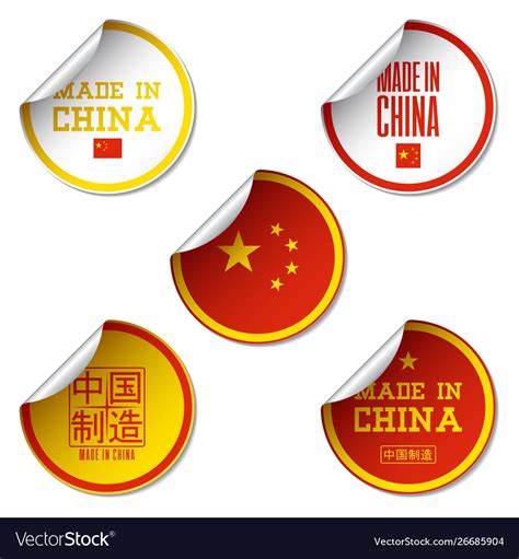 Made in china stickers Royalty Free Vector Image