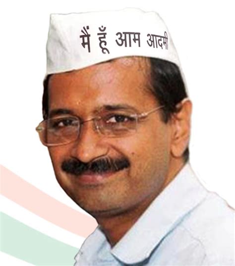 Arvind Kejriwal launches Loan Guarantee Scheme web-portal for students ...