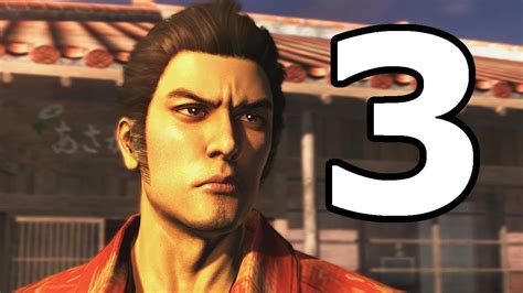 Yakuza 3 Remastered Walkthrough Part 3 - No Commentary Playthrough (PS4) - YouTube