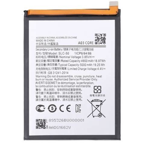 Samsung Galaxy A03 Core Battery Replacement Module - Cellspare