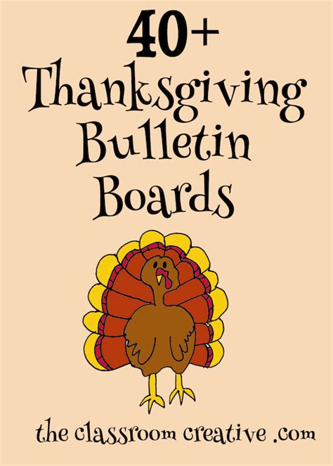 November and Thanksgiving Bulletin Boards