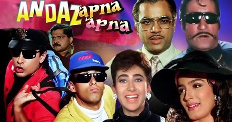 Andaz Apna Apna (1994) Hindi HD Movie - Aamir Khan, Salman Khan, Raveena Tandon, Karisma Kapoor ...