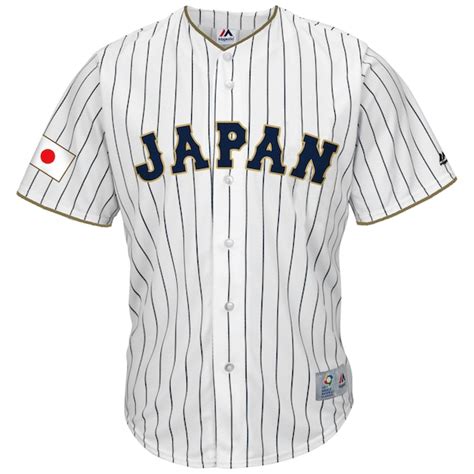 Men's Japan Baseball Majestic White 2017 World Baseball Classic Replica ...