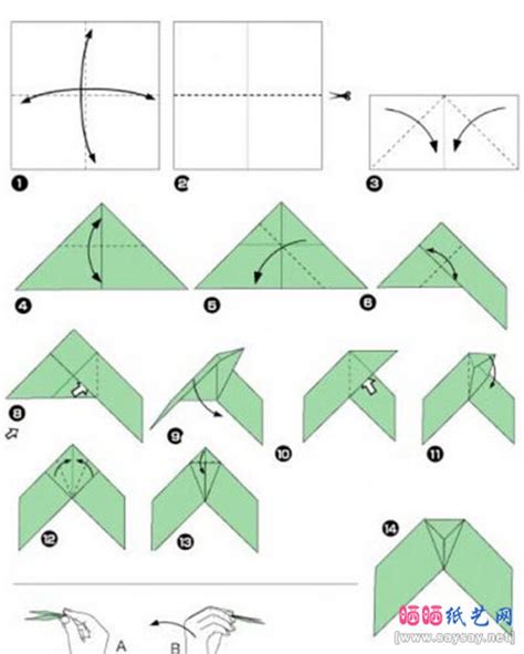 简易儿童折纸飞镖的折法图文教程_其它折纸_折纸教程（一） - 晒宝手工（晒晒纸艺网）
