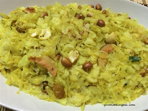 Poha Chivda (Chiwda) - How to Make Thin Poha Chivda - Your Cooking Pal