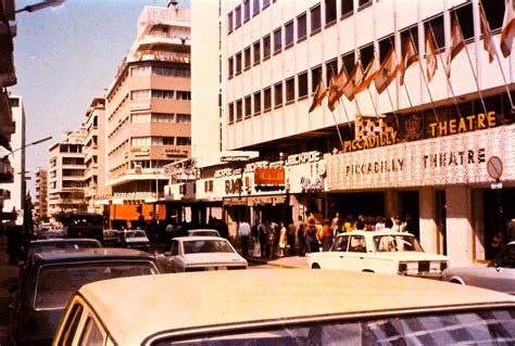 Hamra [1970s] | Copyright Tom Chu | Beirut, Best places to travel, Beirut lebanon