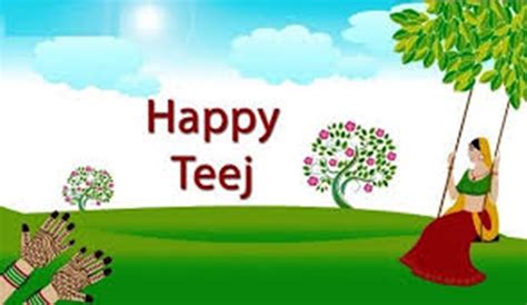 Happy Teej 2017 Wishes Quotes Messages SMS – Hariyali Teej Greetings ...