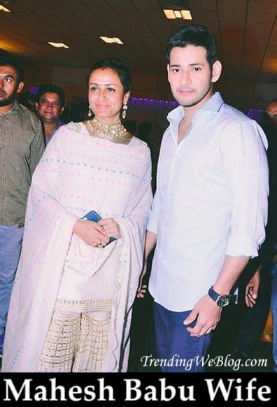 Mahesh Babu Wife Wiki, Images, Bio, Family, Height and Car Collection