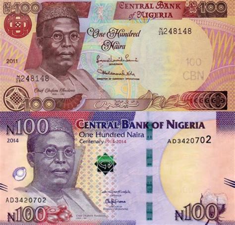 The Nigerian Currency: Know Your Notes - Reterdeen