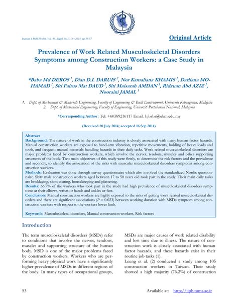 (PDF) Prevalence of Work Related Musculoskeletal Disorders Symptoms ...