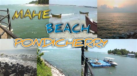 mahe beach pondicherry || mahe tourist places kerala || kerala beach tourist places | kerala ...