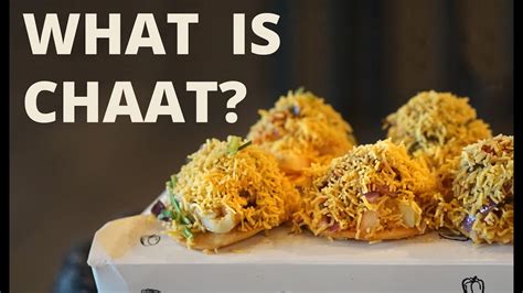 What is chaat? - YouTube