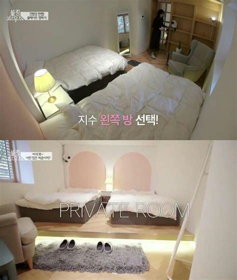 Interior Blackpink House Sebagai Inspirasi | Gorden Minimalis