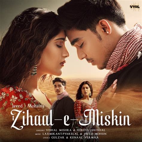 Zihaal E Miskin Lyrics - Zihaal e Miskin - Only on JioSaavn