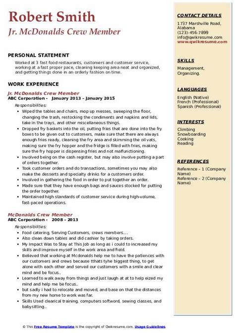 Mcdonalds Crew Member Resume Samples | QwikResume