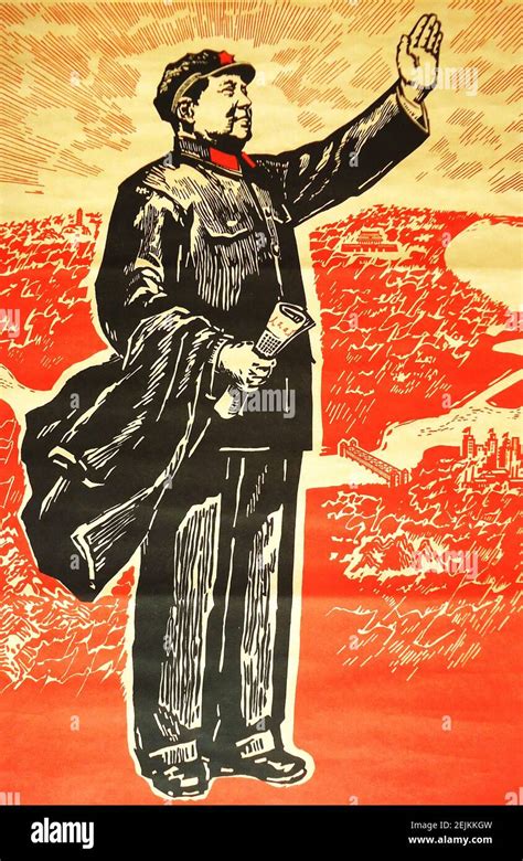 Presidente Mao Cartel Comunista Vintage Fotos e Imágenes de stock - Alamy