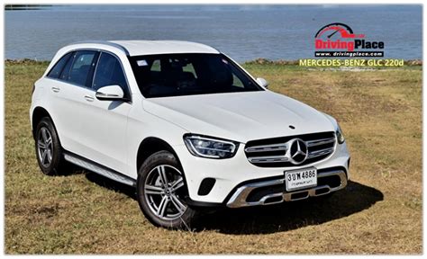 รีวิว ทดลองขับ MERCEDES-BENZ GLC 220d ครบสูตร หรู แรง และประหยัดจากขุมพลังดีเซลยอดนิยม! | รีวิว ...