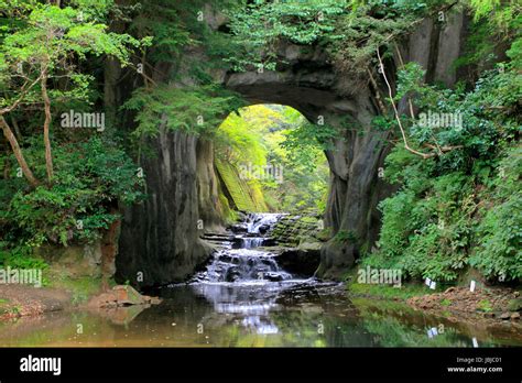 Nomizo-no-Taki Waterfalls in Kimitsu Chiba Japan Stock Photo - Alamy