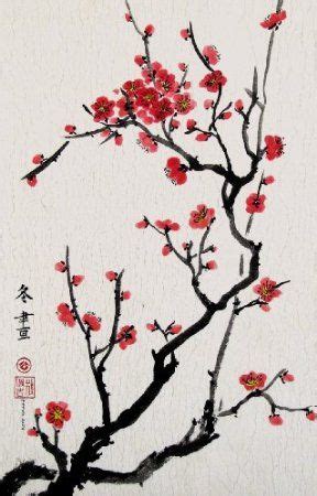 Style ARThouse Cherry Blossoms, Giclee Print of Chinese Brush Painting ...