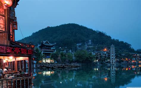 China Desktop Wallpapers - Top Free China Desktop Backgrounds ...