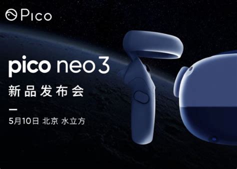 Pico Neo 3 stand-alone virtual reality headset launches May 2021 - Geeky Gadgets