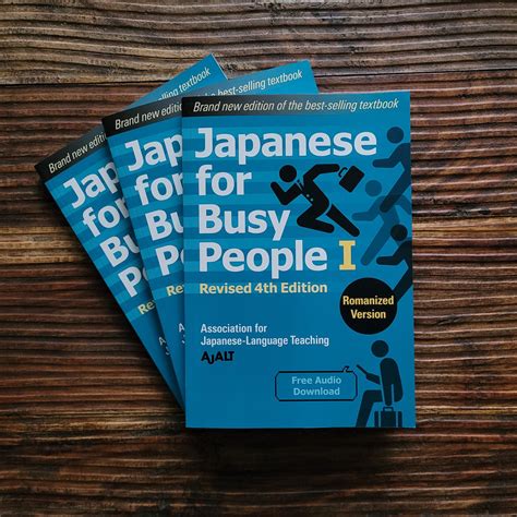 Japanese for Busy People Book 1: Romanized | Tosho Knife Arts | Tosho Knife Arts