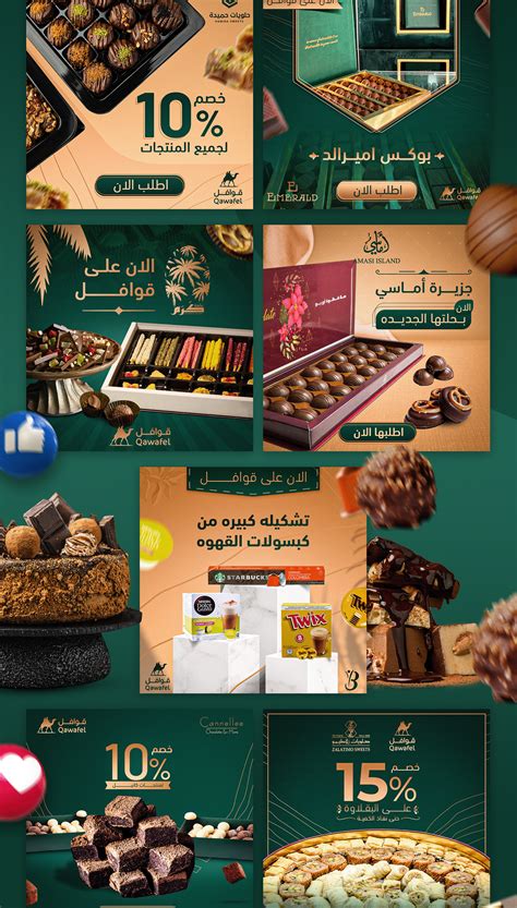 Social Media Designs | Desserts & Pastry on Behance